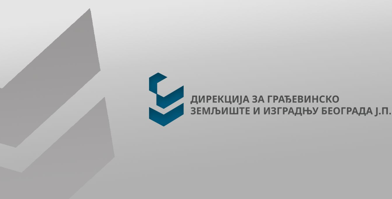 Обавештење - нови уплатни рачуни